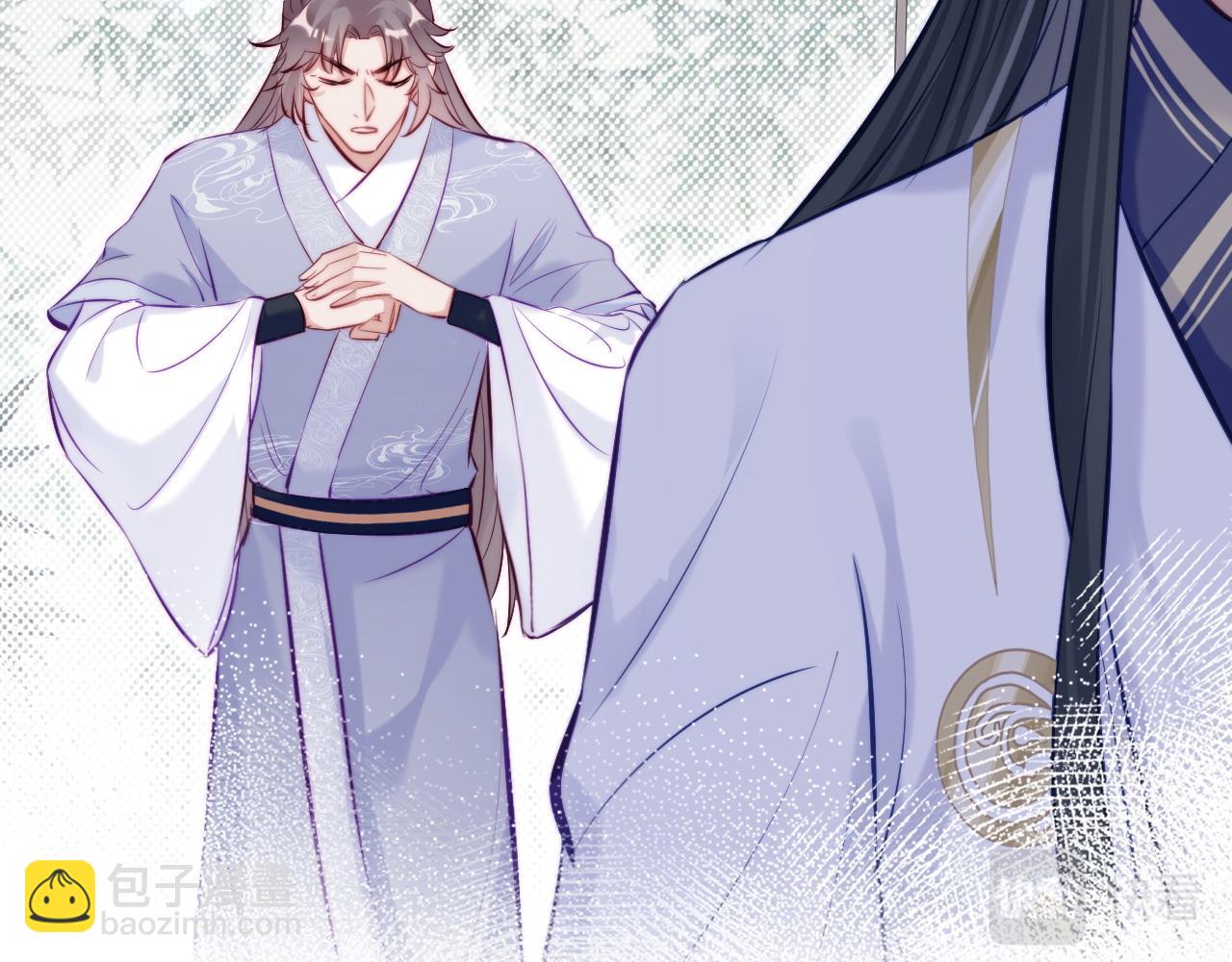 第42话 师尊，我回来了(1/2)-第43话