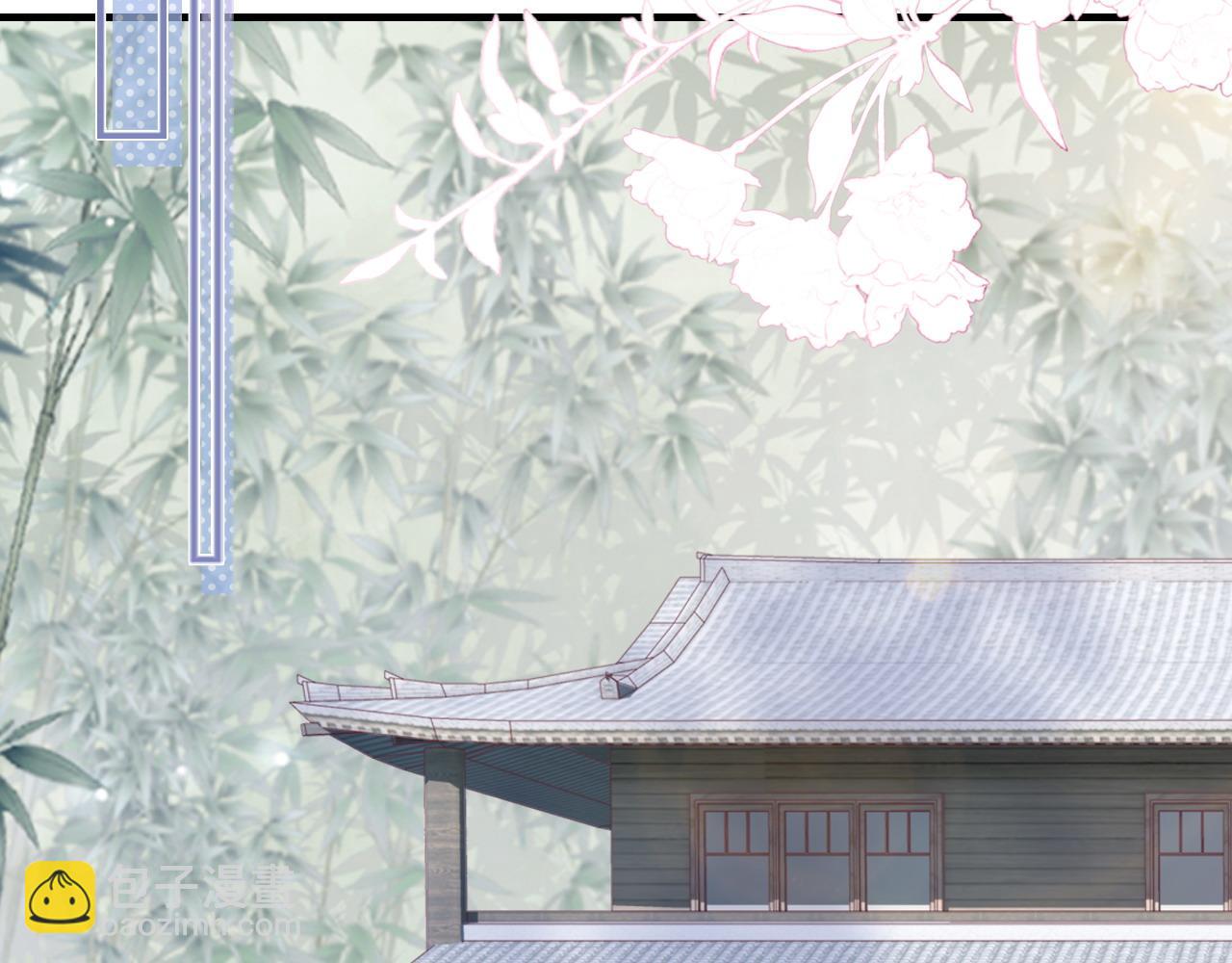 第44话 月夜(1/3)-第45话
