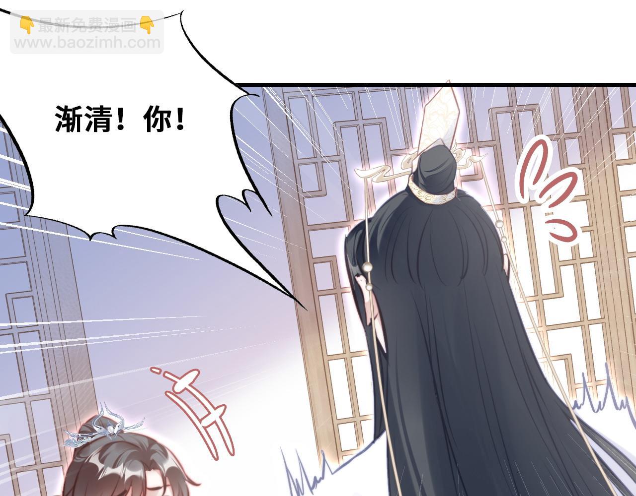 第44话 月夜(1/3)-第45话
