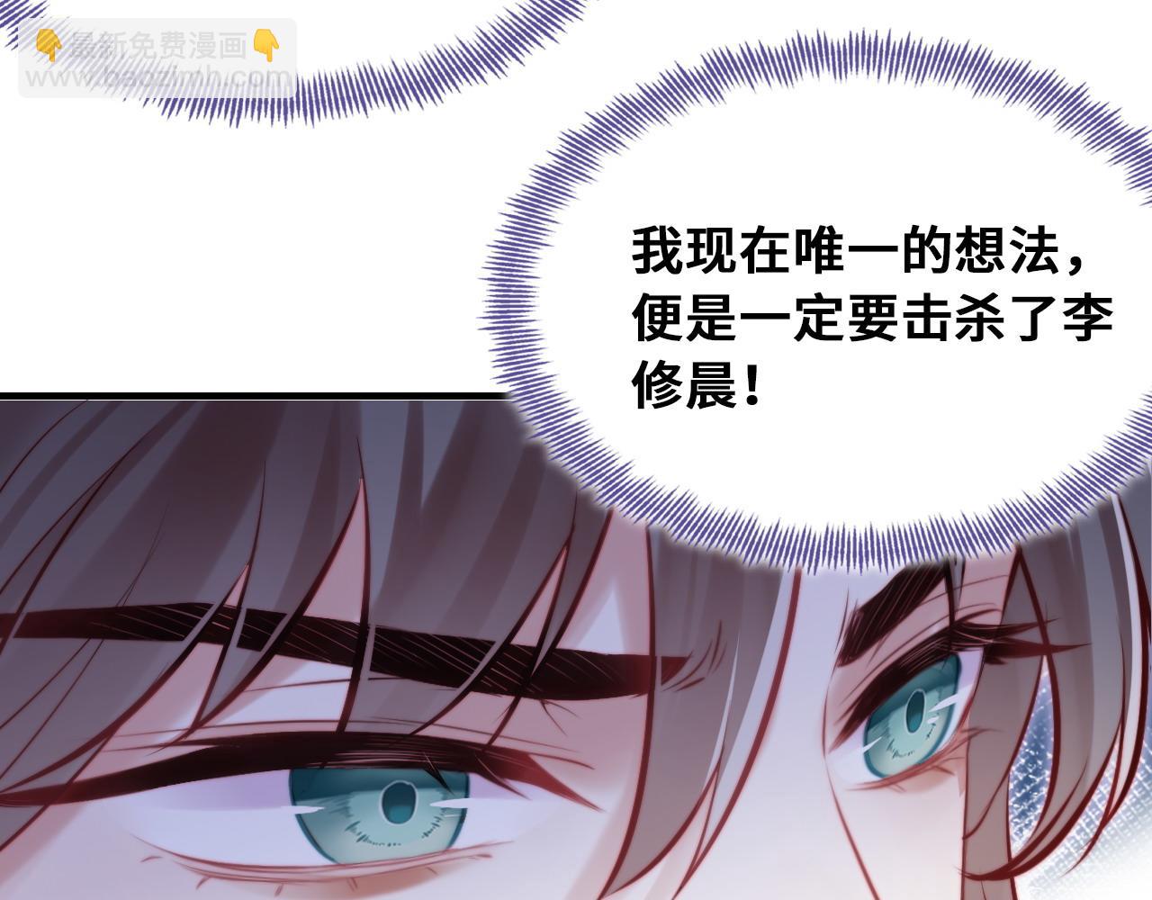 第44话 月夜(1/3)-第45话