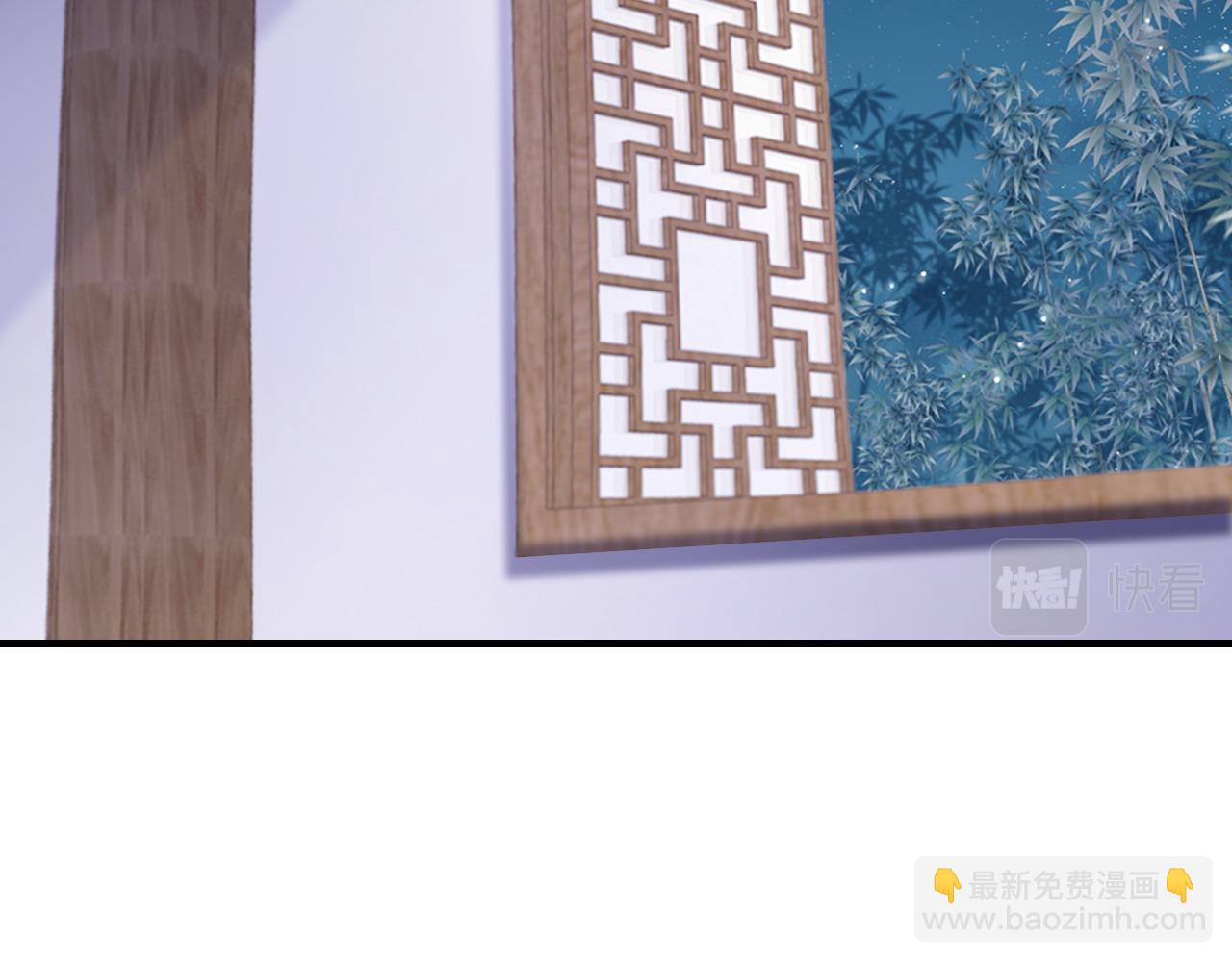 第44话 月夜(1/3)-第45话