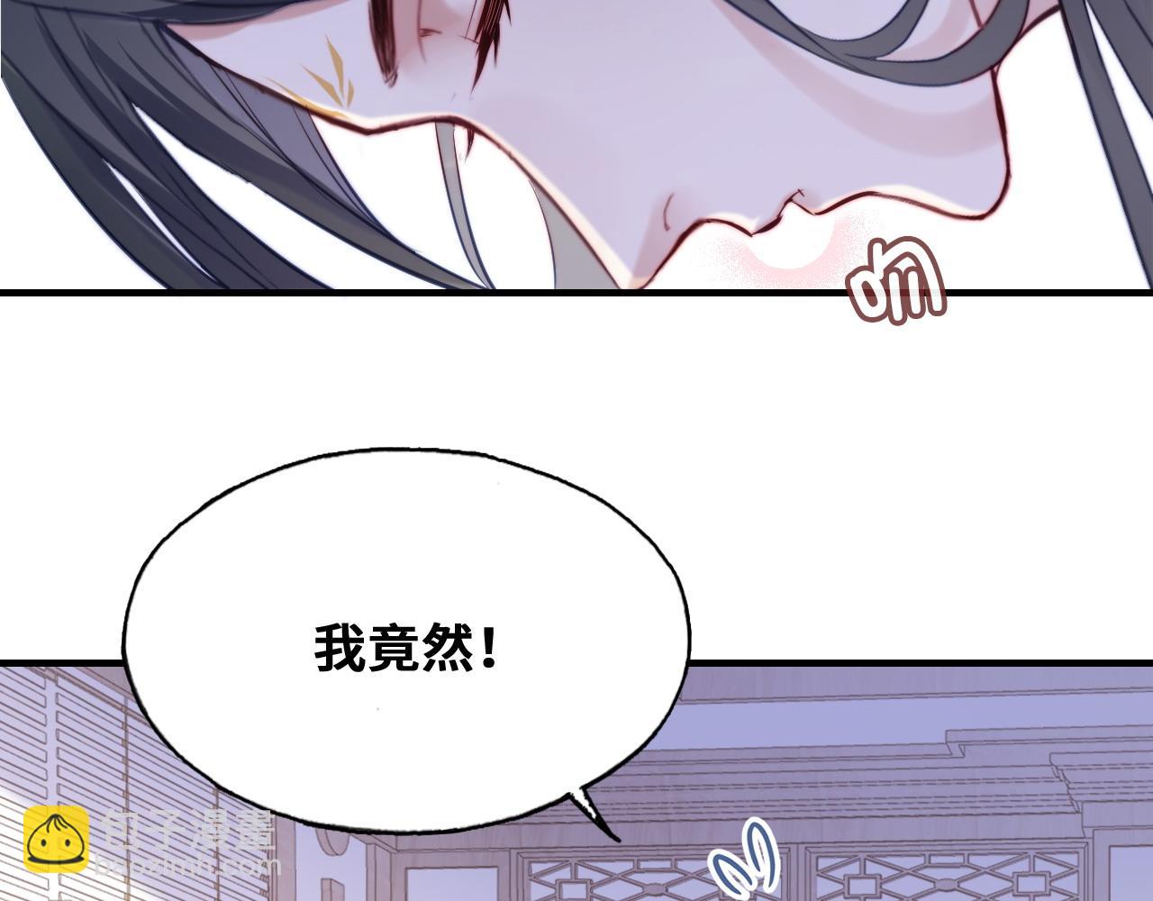第46话完结篇  离别与再会(1/2)-第47话
