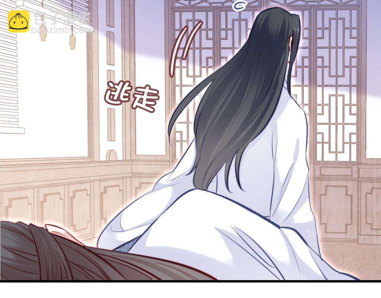 第46话完结篇  离别与再会(1/2)-第47话