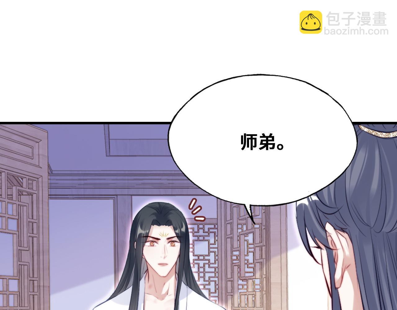 第46话完结篇  离别与再会(1/2)-第47话
