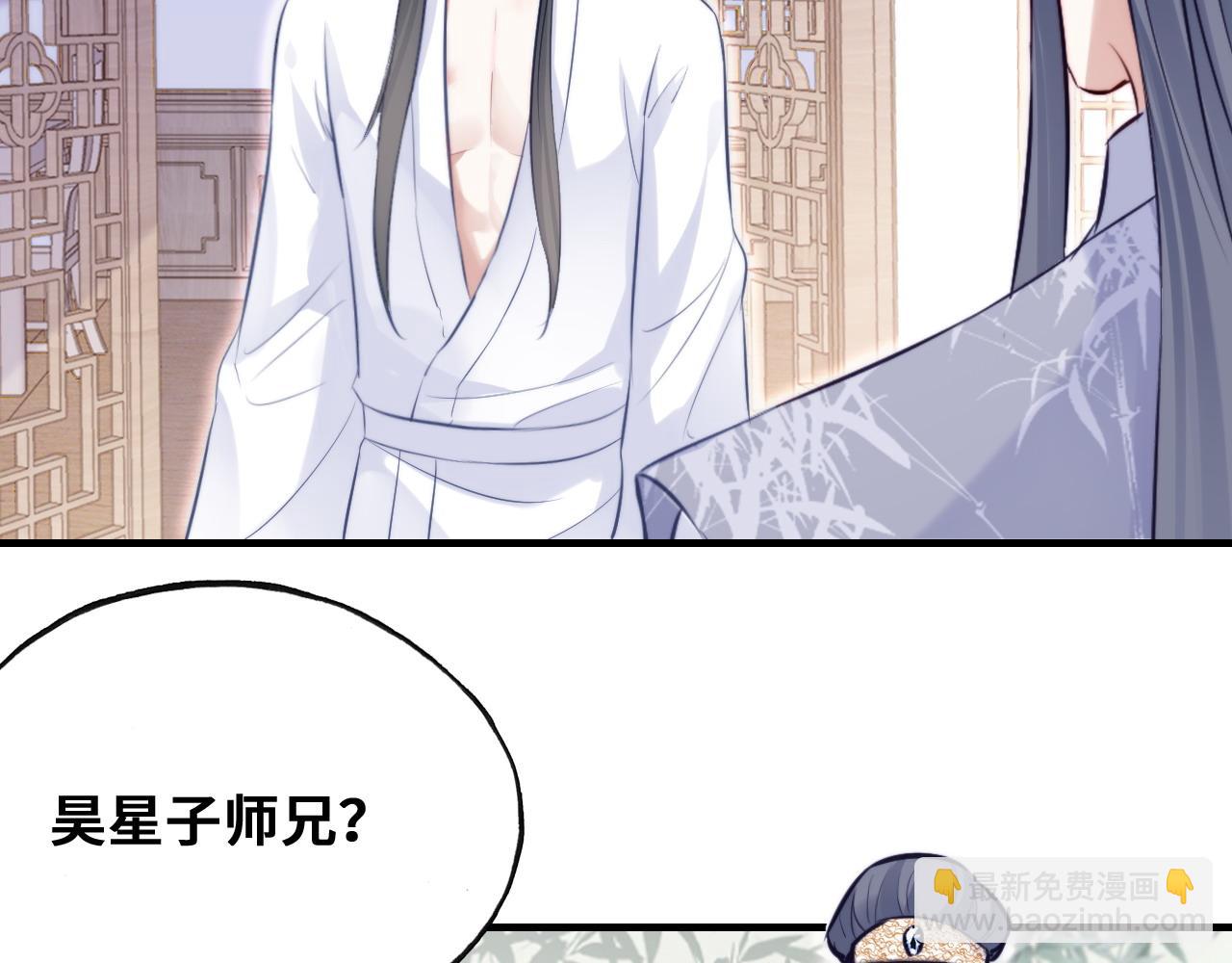 第46话完结篇  离别与再会(1/2)-第47话