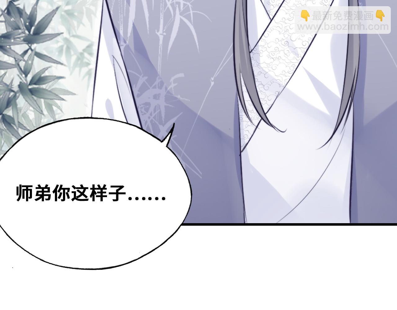 第46话完结篇  离别与再会(1/2)-第47话