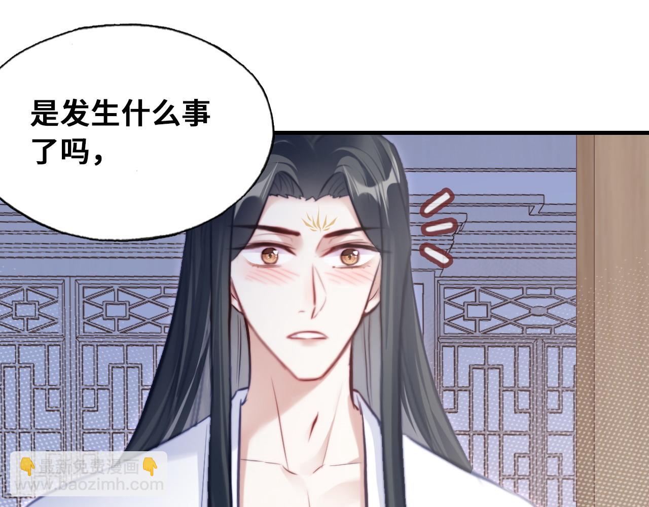 第46话完结篇  离别与再会(1/2)-第47话