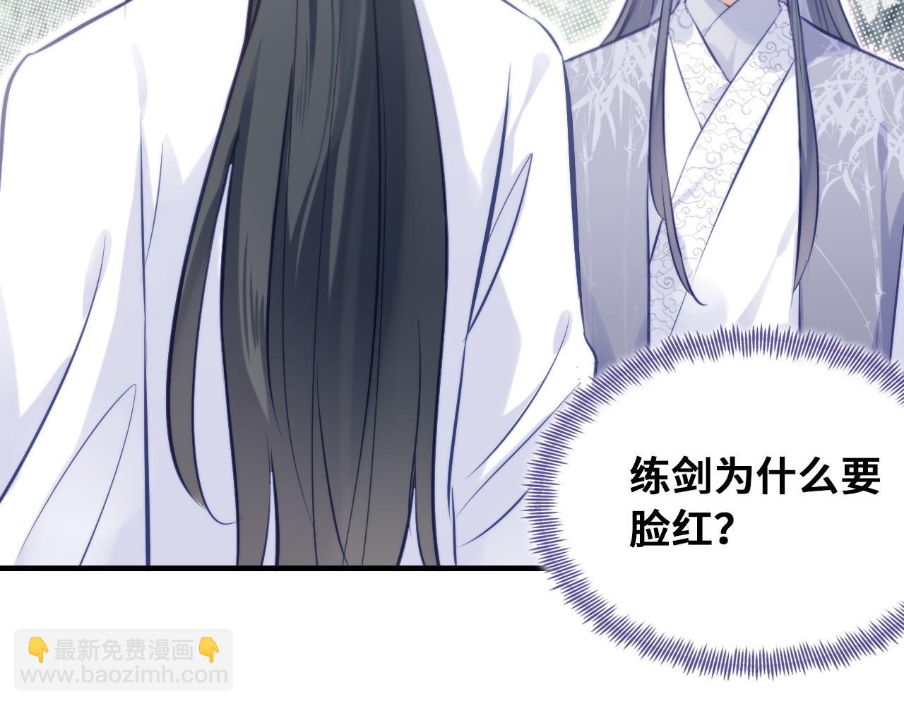 第46话完结篇  离别与再会(1/2)-第47话
