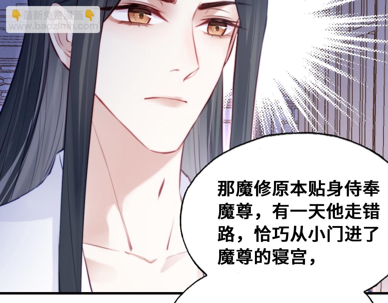 第46话完结篇  离别与再会(1/2)-第47话