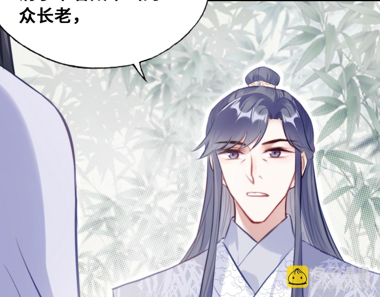 第46话完结篇  离别与再会(1/2)-第47话