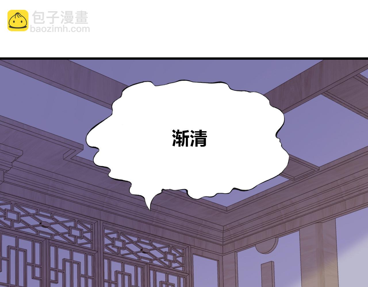 第46话完结篇  离别与再会(1/2)-第47话