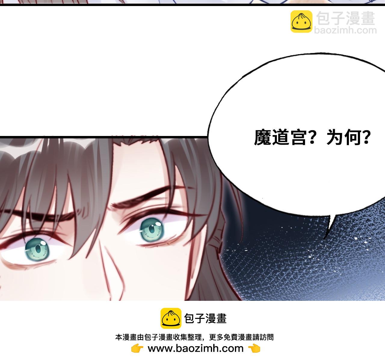 第46话完结篇  离别与再会(1/2)-第47话