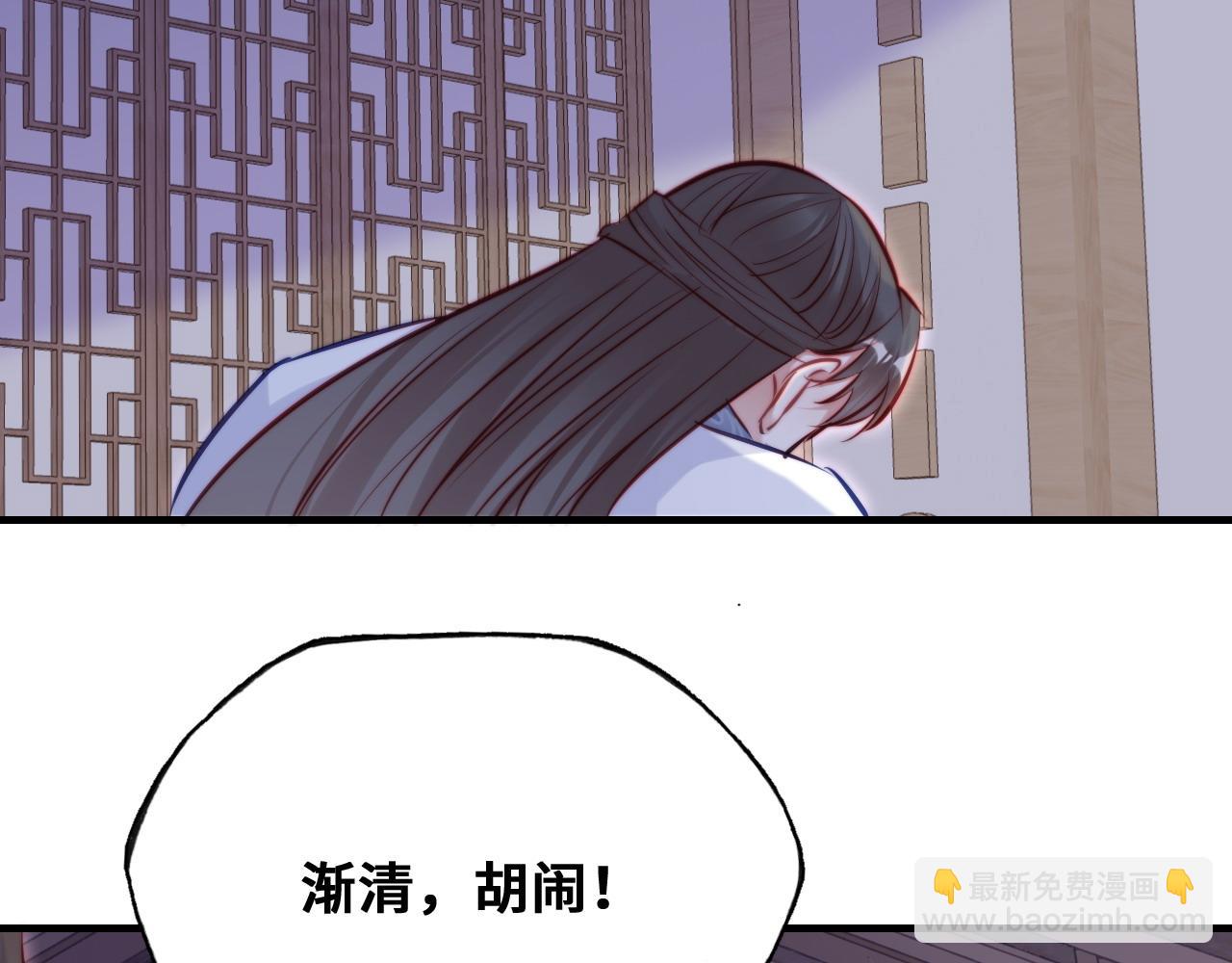 第46话完结篇  离别与再会(1/2)-第47话