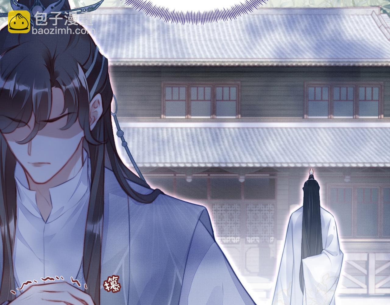 第4话 师父传音(1/3)-第5话