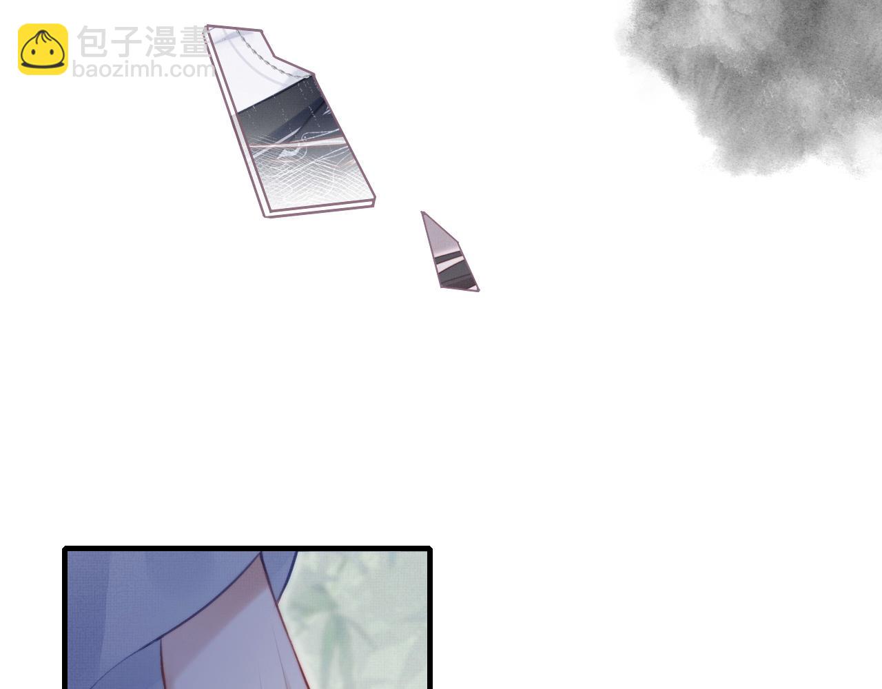 第4话 师父传音(1/3)-第5话