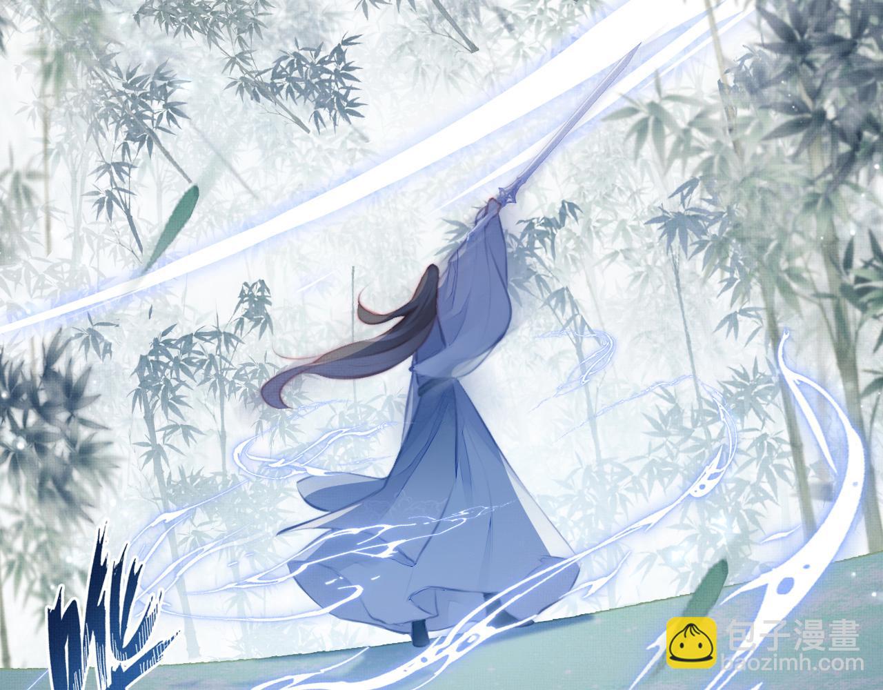 第4话 师父传音(1/3)-第5话