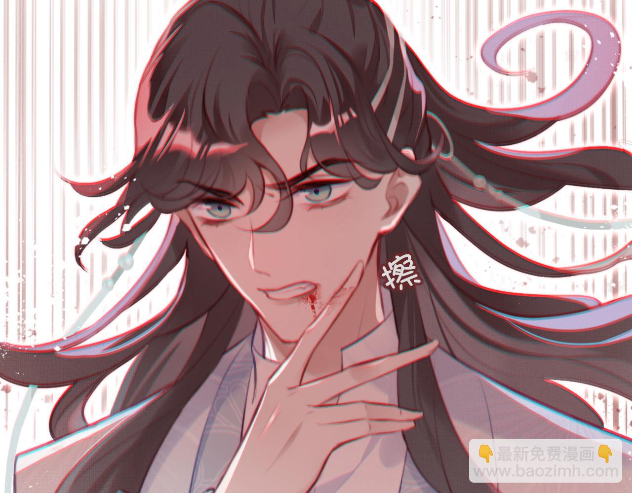 第4话 师父传音(1/3)-第5话