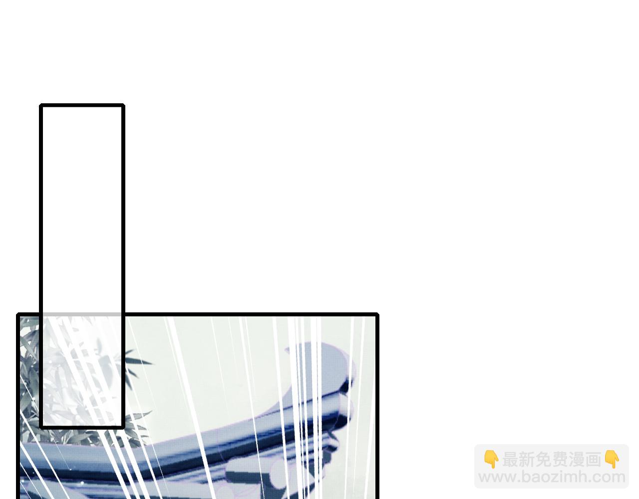 第4话 师父传音(1/3)-第5话
