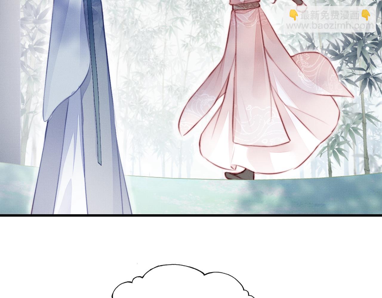 第4话 师父传音(1/3)-第5话