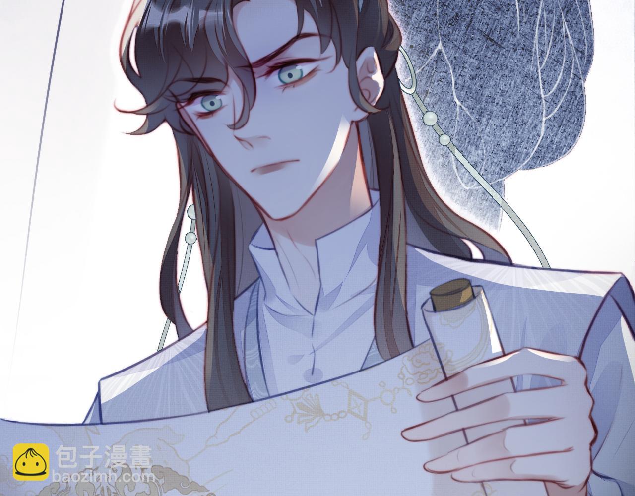 第4话 师父传音(1/3)-第5话