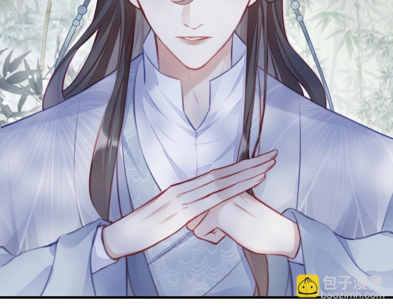 第4话 师父传音(1/3)-第5话