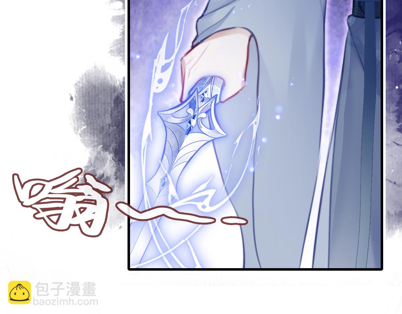 第8话 吻痕暴露？！(1/3)-第9话