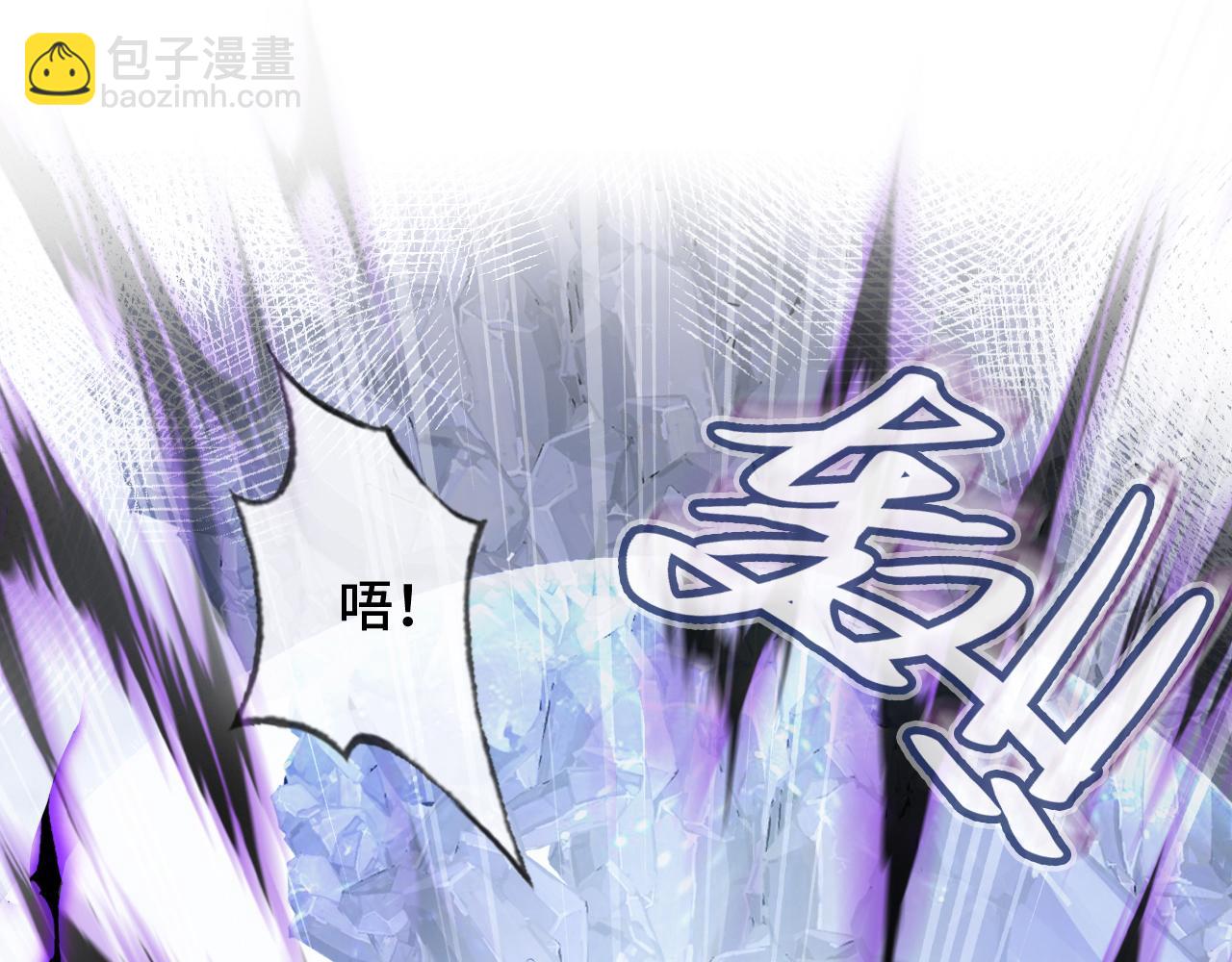 第8话 吻痕暴露？！(1/3)-第9话