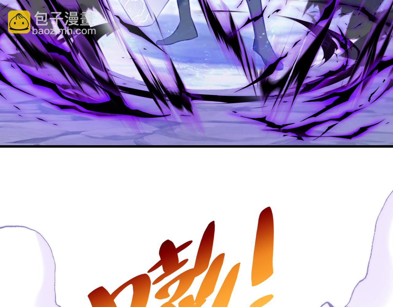 第8话 吻痕暴露？！(1/3)-第9话