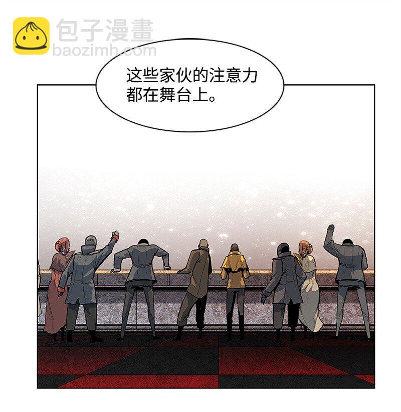 序章 序章(1/3)-第1话