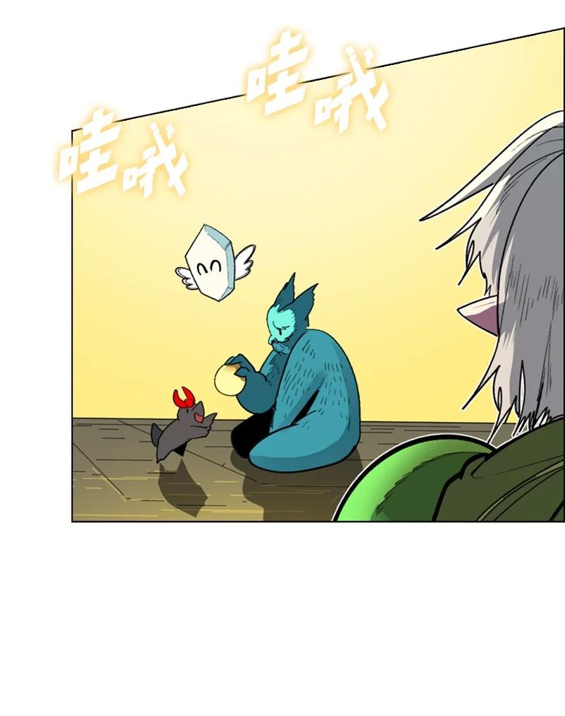 100 我要杀了我(1/2)-第101话