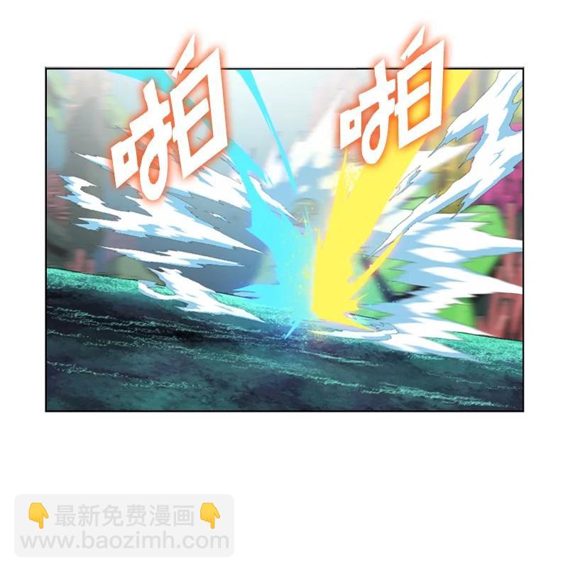 100 我要杀了我(1/2)-第101话