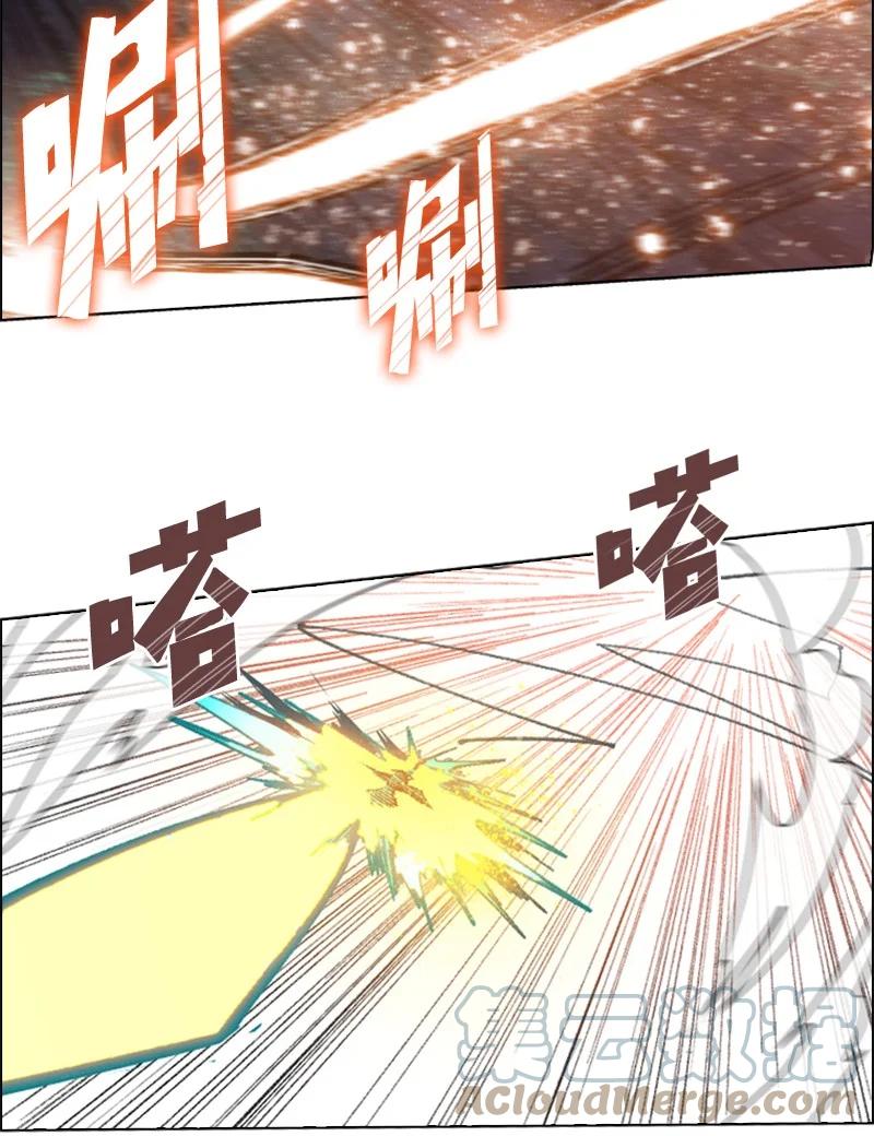 100 我要杀了我(1/2)-第101话