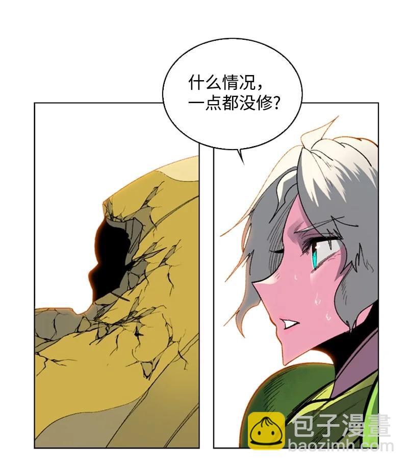 100 我要杀了我(1/2)-第101话