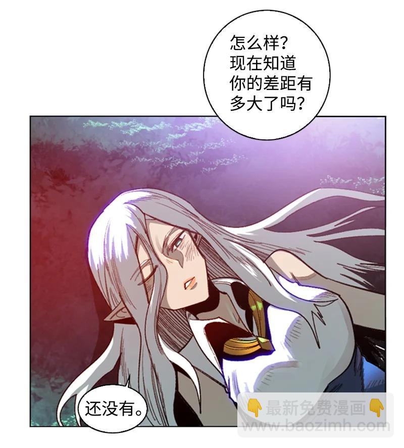 100 我要杀了我(1/2)-第101话