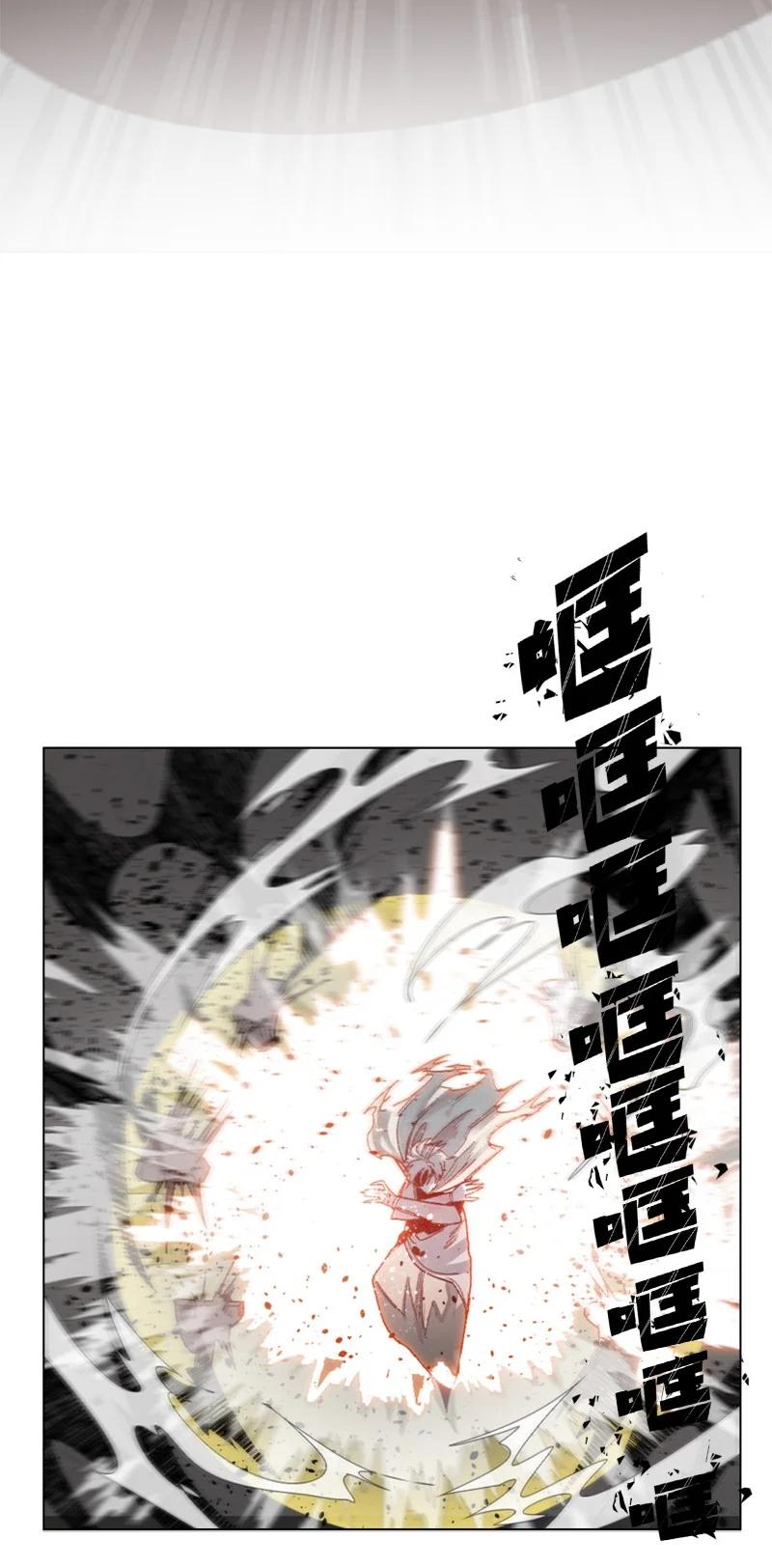 102 宝物诱饵(1/2)-第103话