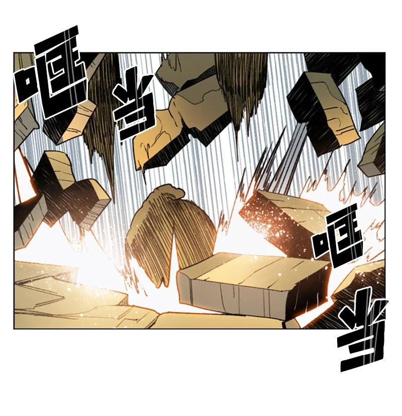 102 宝物诱饵(1/2)-第103话