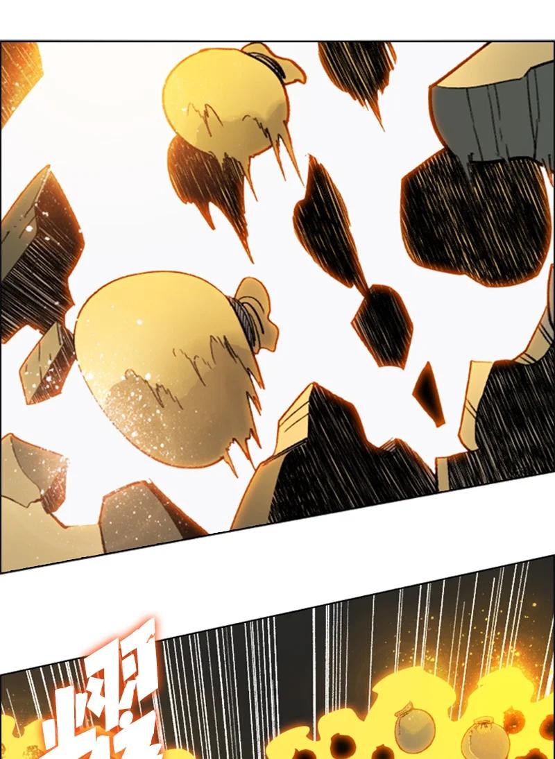102 宝物诱饵(1/2)-第103话
