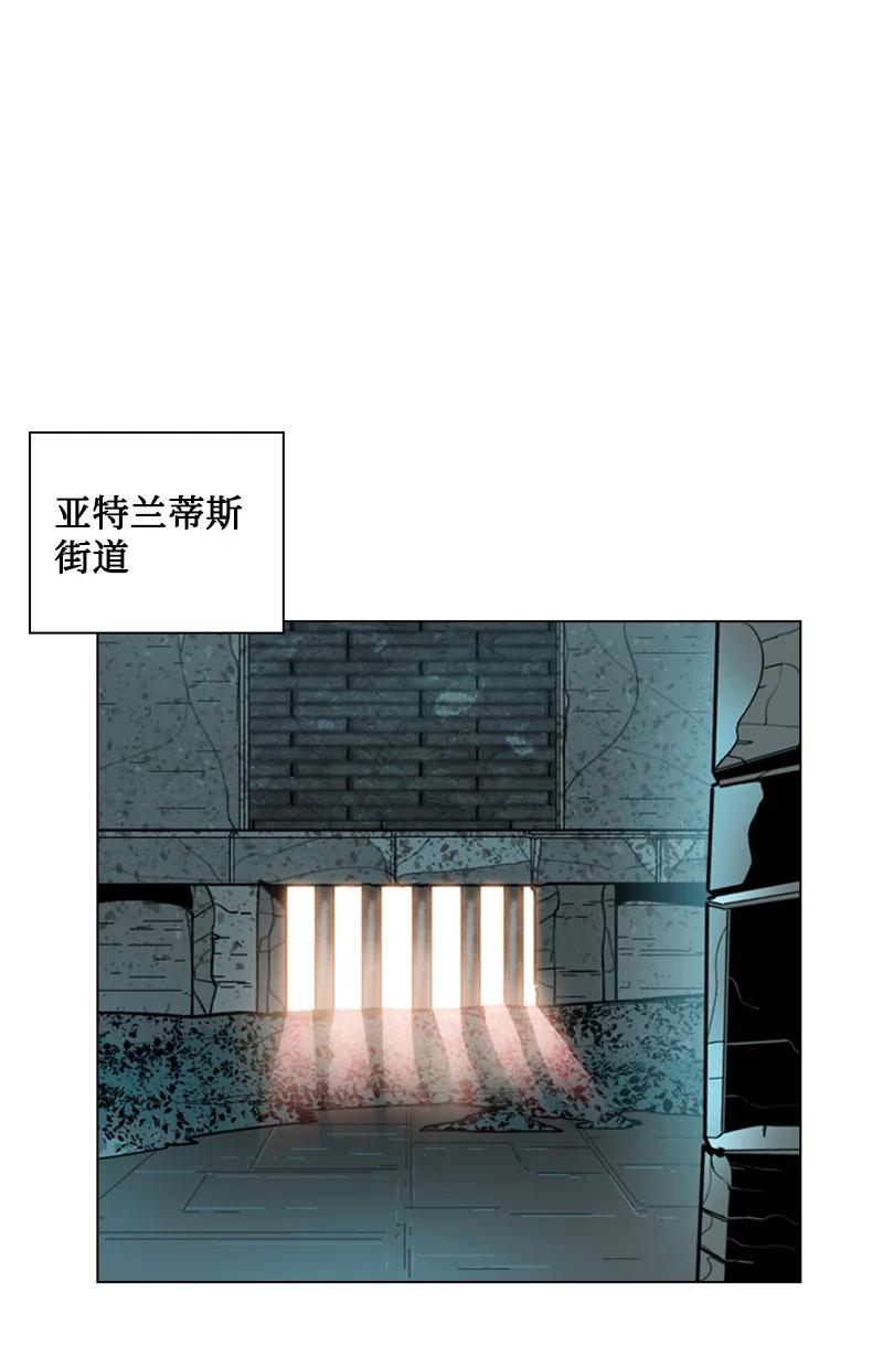 104 外面的世界(1/2)-第105话