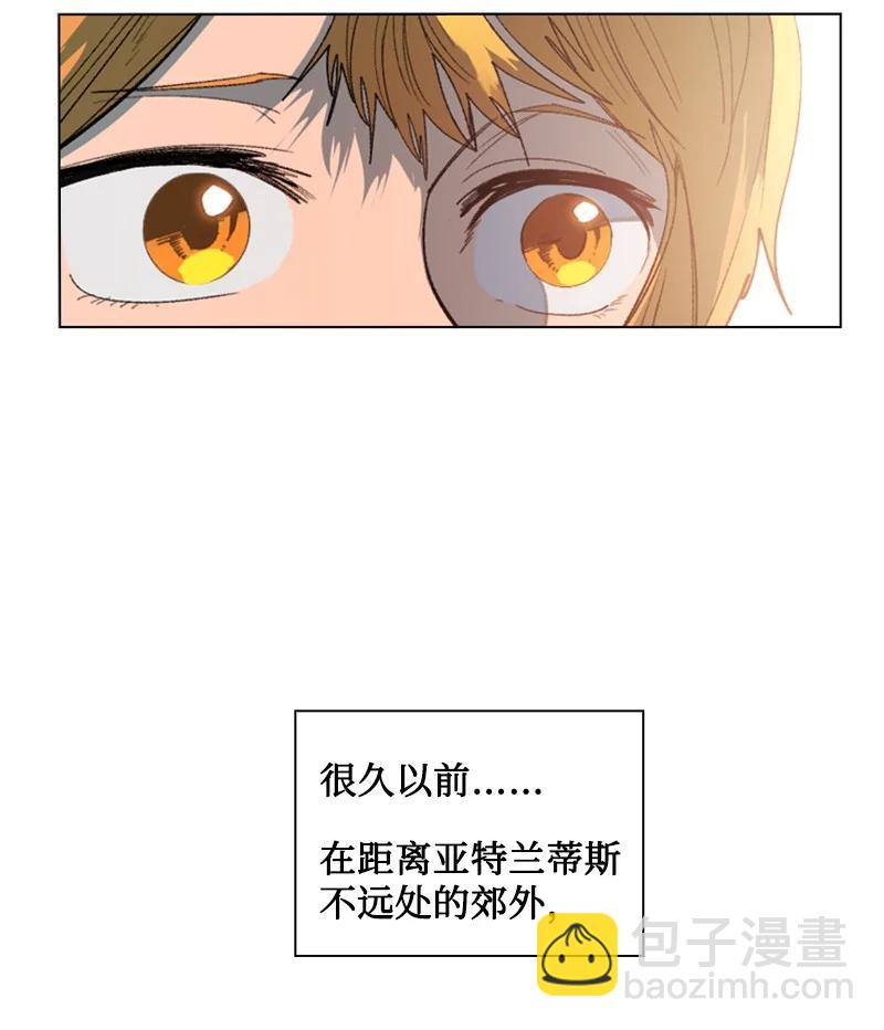 104 外面的世界(1/2)-第105话