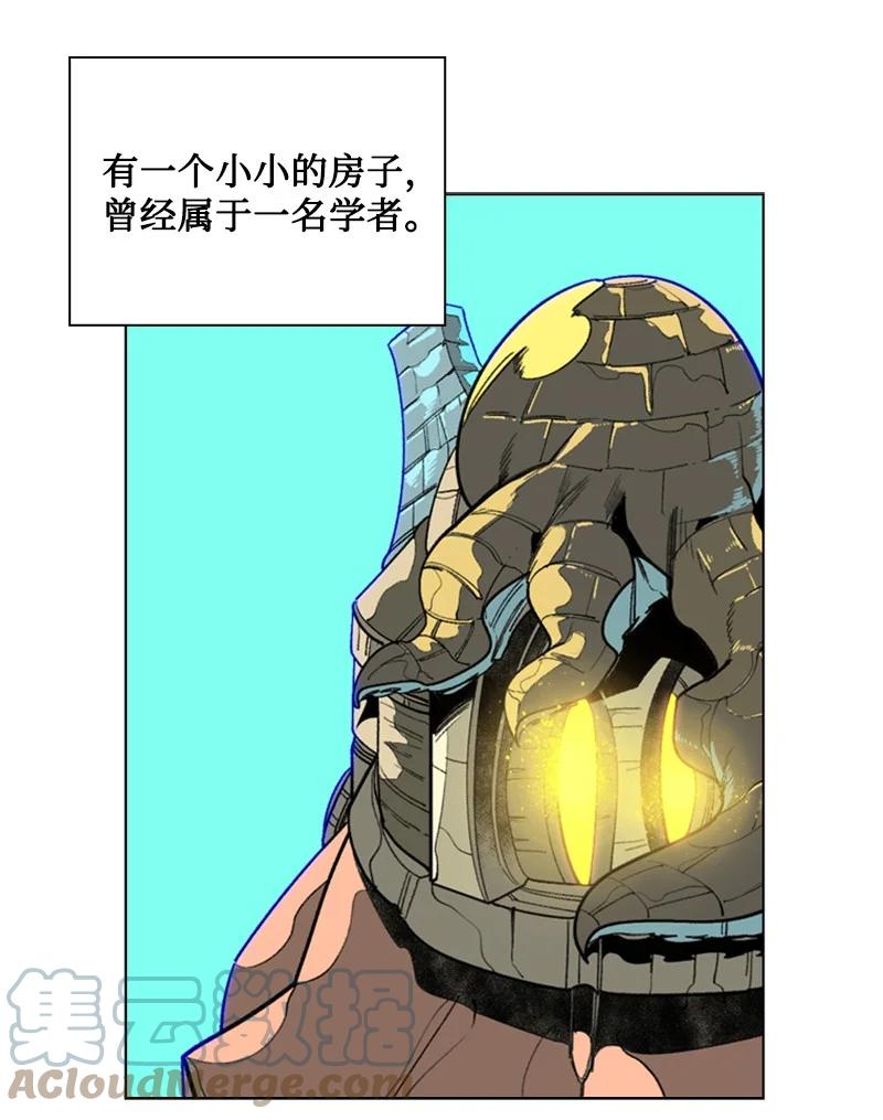 104 外面的世界(1/2)-第105话