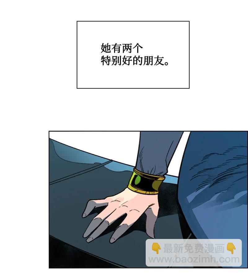 104 外面的世界(1/2)-第105话