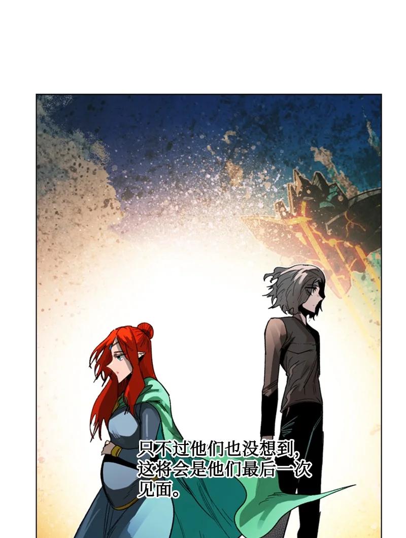 106 身世之谜(1/2)-第107话