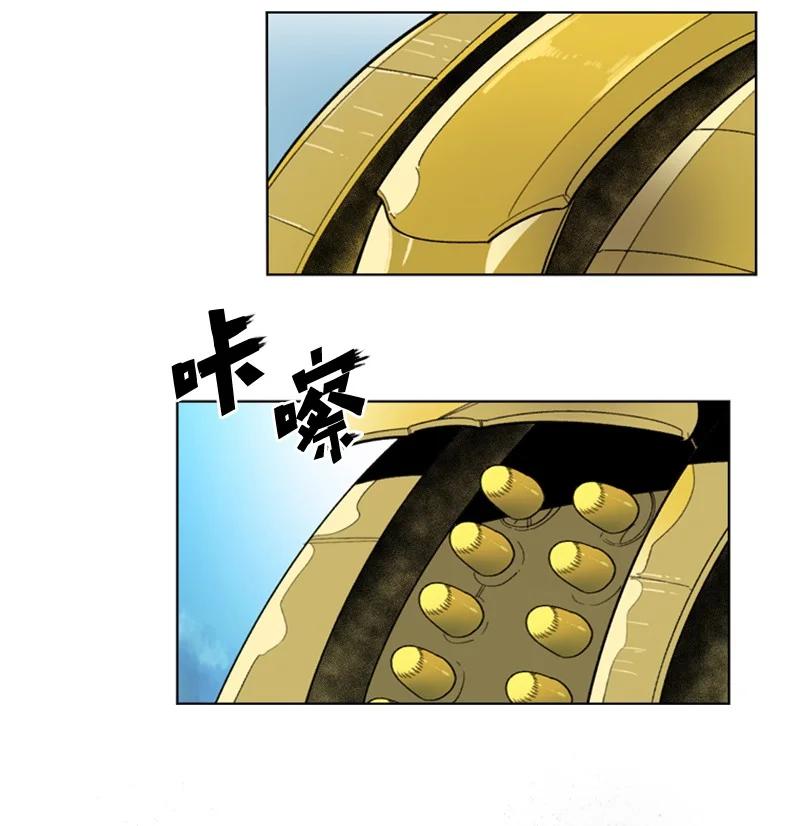 108 南部突袭战(1/3)-第109话