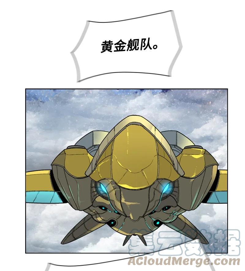 114 全面进攻(1/3)-第115话