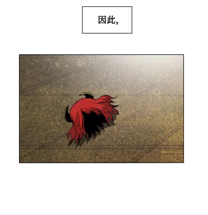 114 全面进攻(1/3)-第115话