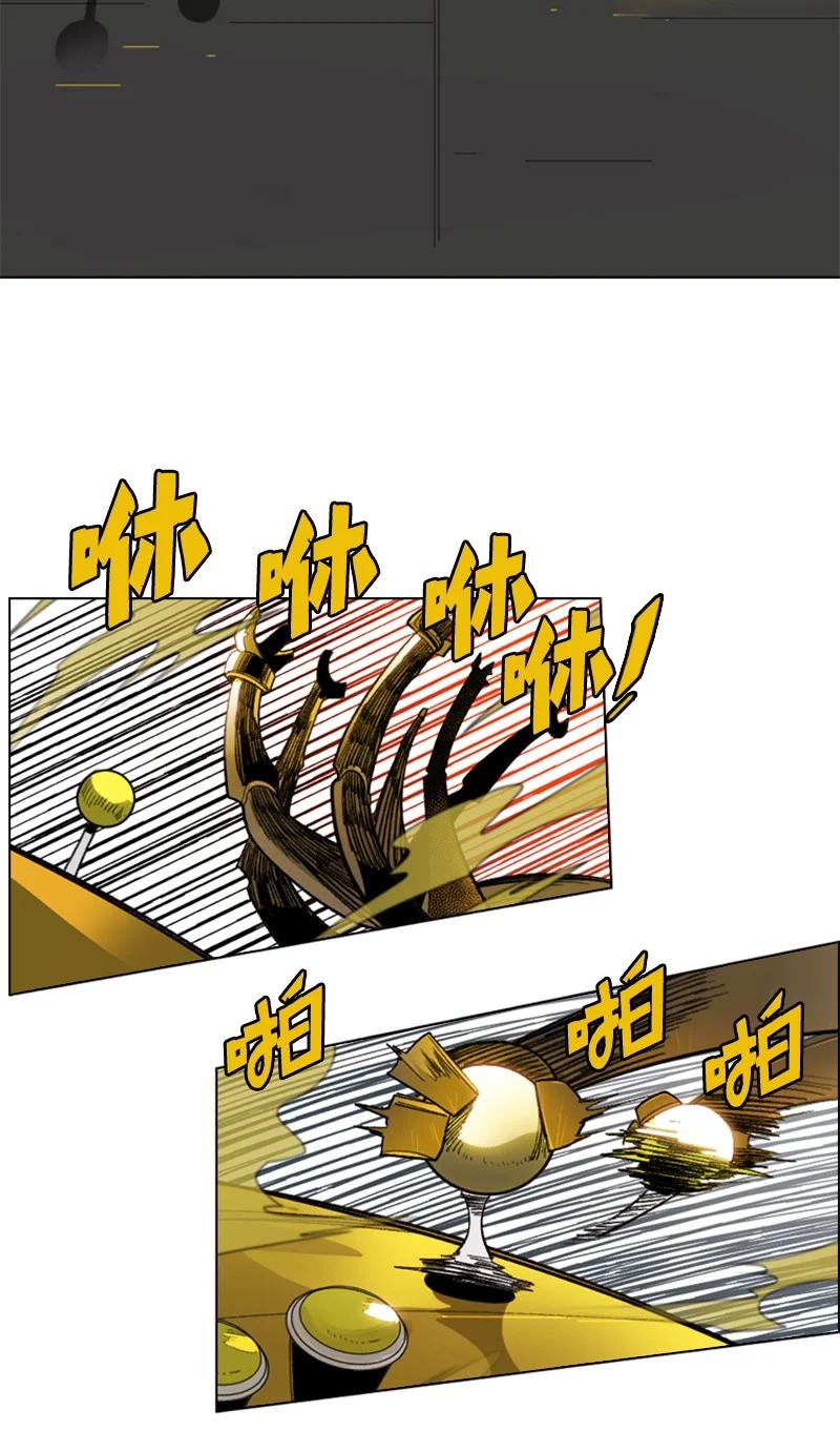 114 全面进攻(1/3)-第115话
