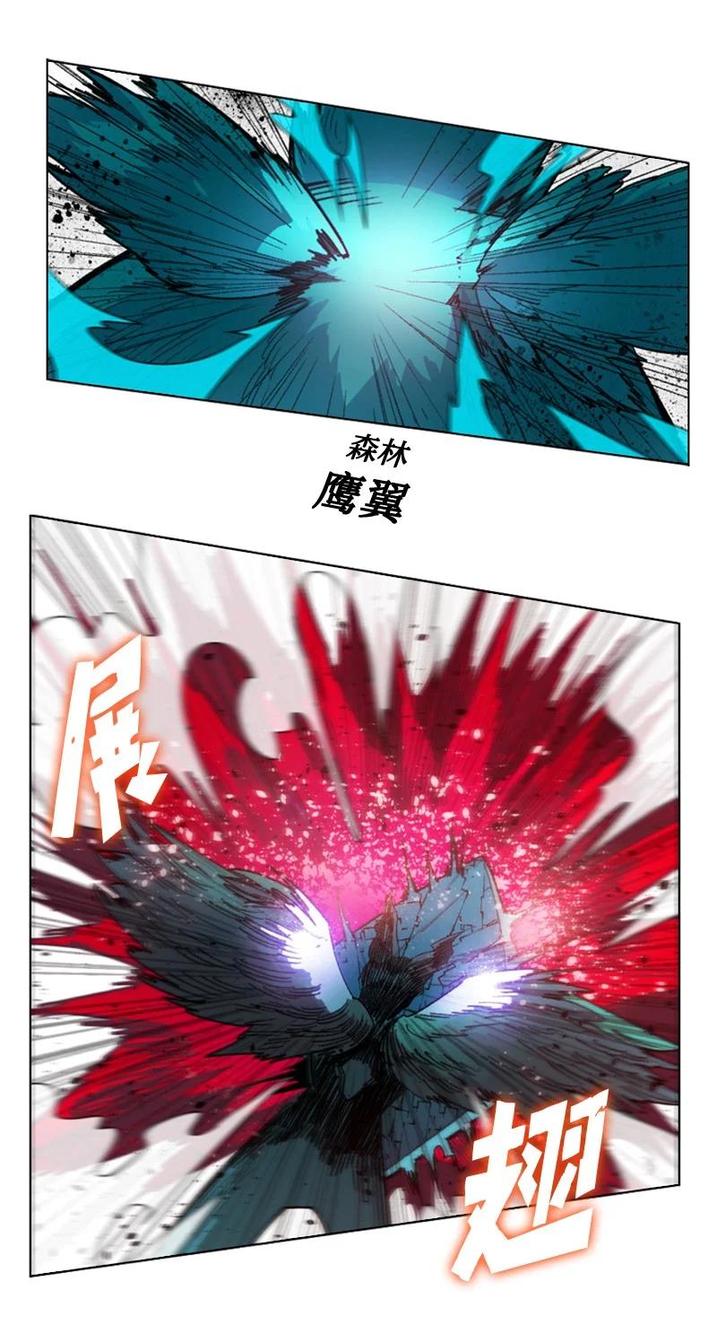 116 时间圆盘破裂(1/3)-第117话