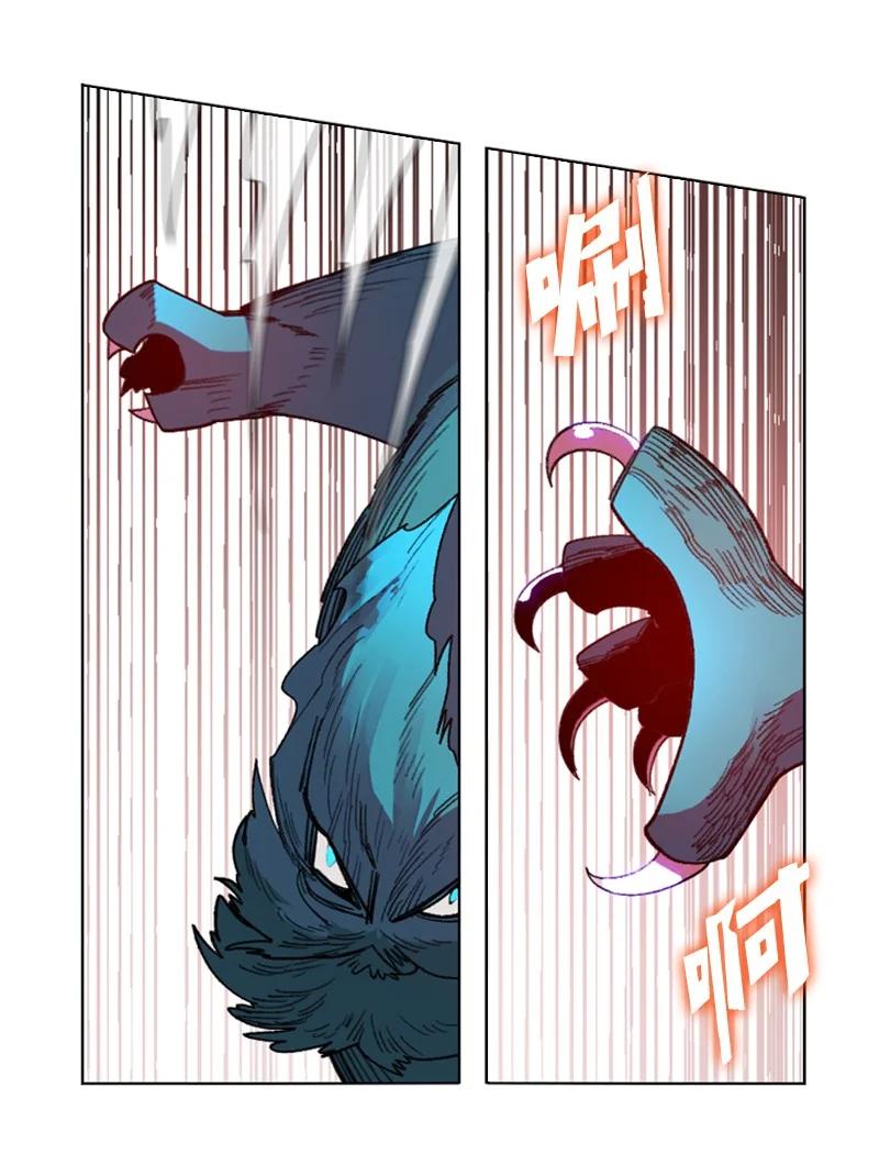 116 时间圆盘破裂(1/3)-第117话