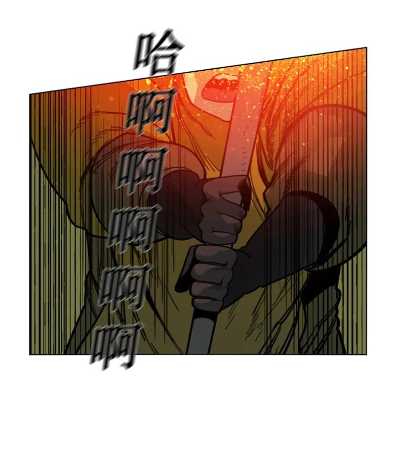 116 时间圆盘破裂(1/3)-第117话