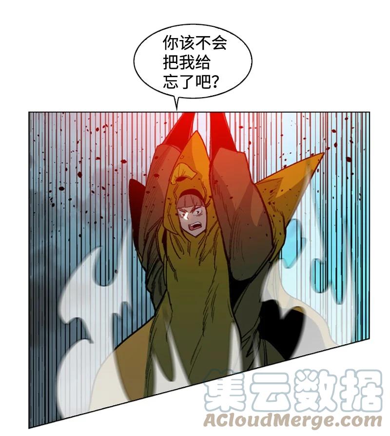 116 时间圆盘破裂(1/3)-第117话